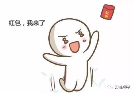 答题领红包,100个口令红包都送你,别错过
