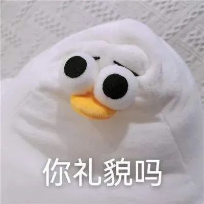 进入倒计时的冬奥会,跟长三角有什么关系