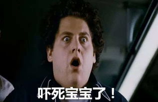 科技乱谈琴滴滴优步合并我们都上当了