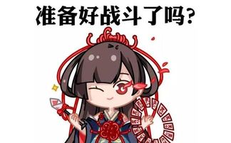 阴阳师体验服更新后ssr白藏主再加强,将取代鬼切的霸主地位