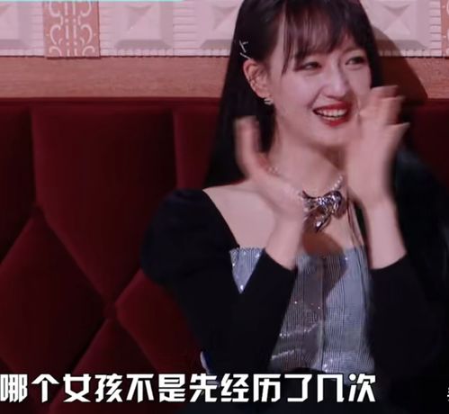 张馨予怒怼键盘侠