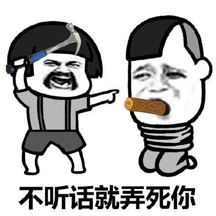 一个人在上班的时候偷吃方便面,吃完炸鸡吃口香糖