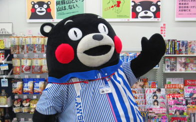 kumamon品牌设计