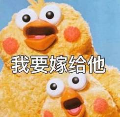 对很多职业带有刻板印象,这一点你也中招了吗