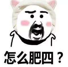 陕西一高校食堂工作人员低胸装打菜啥情况