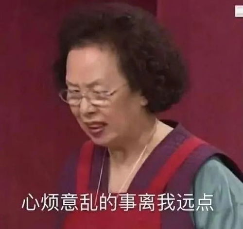 偷我的外卖被打不应该吗淦,已经窒息了