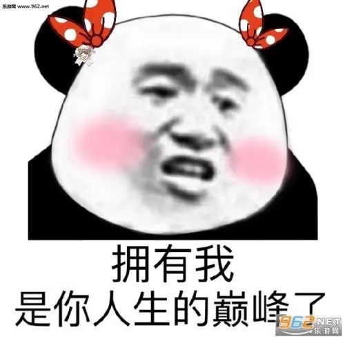 阅读的最高境界