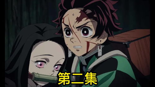 鬼灭之刃全集解说,炭治郎初现战斗天赋惊呆神秘武士