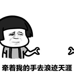 高数能有多骄傲不堪一击好不好
