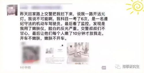 朋友圈卖货文案这样写,没人愿意拉黑你还涨粉