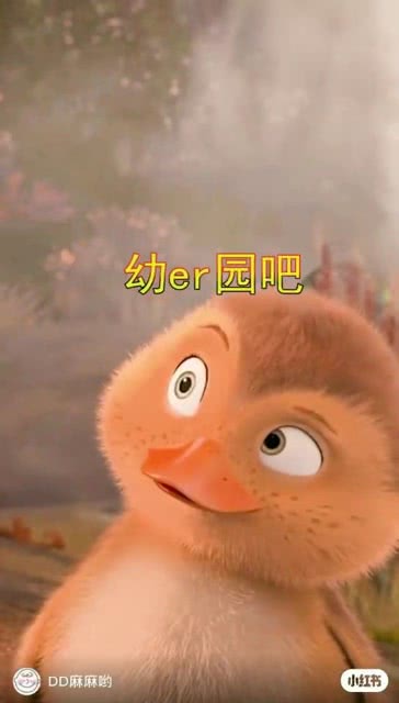 开心一笑