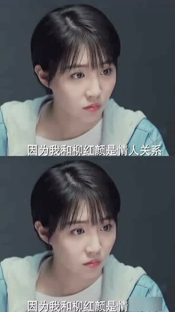 超小表情包小冯