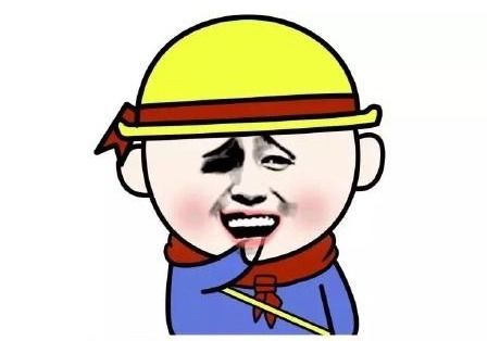 幽默笑话朋友说结婚,今天他突然给我发一红包,手贱就点了