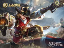 法师选王昭君射手选马可波罗上单有他就够了
