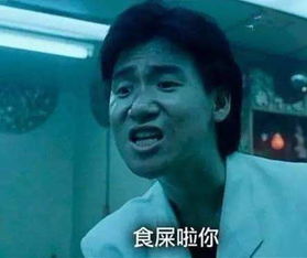 恶意违法竞争egs被曝私自搜集steam平台用户信息