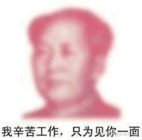 有钱人都在玩什么