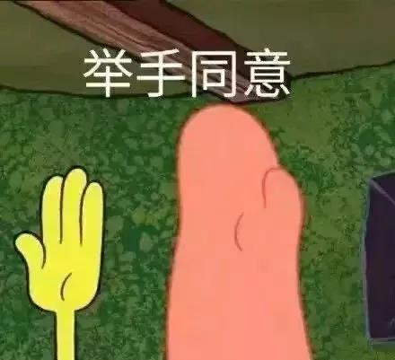 2021届高校毕业生总规模预计909万人,同比增加35万