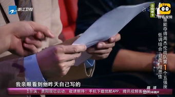 再见,唯一与邓丽君齐名的歌神段子手大师表情包男神费玉清