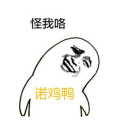蓝牙只是个功能吗他还是位暴打维京人,统一欧洲的国王