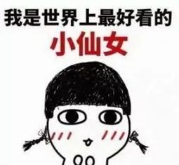 不会还有人想靠吃木瓜来丰胸吧
