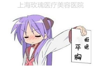 如何选择自己所需要的假体隆胸素材