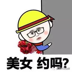 七夕你或许需要来dig买点好东西助兴...