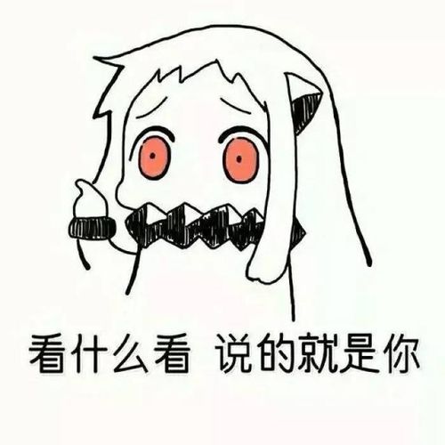 蚊子嗡嗡吵个不停是因为你在养蚊子咬自己
