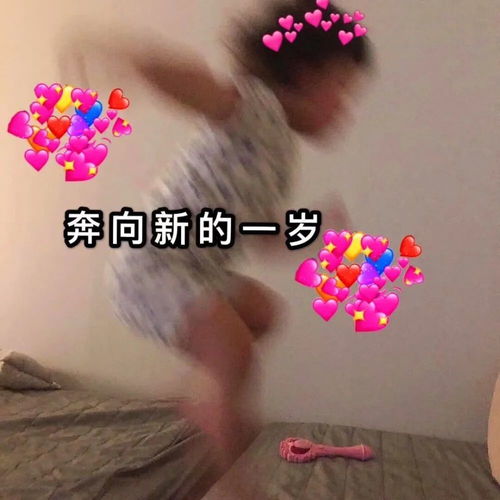 90句高级又可爱的生日文案,可讨人喜欢了
