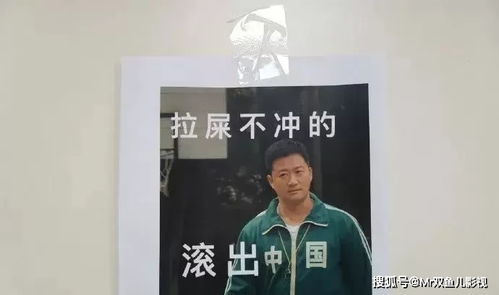 网购了一个1米6款的粉红豹,结果收到后是这样的