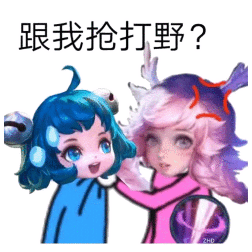 小鞠表情包更新了刚睡醒有事吗