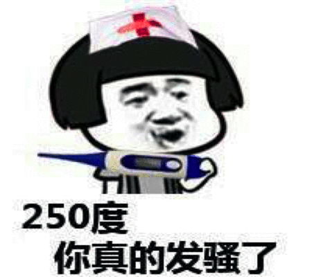幽默笑话一个胖子出门,上了一辆公交车