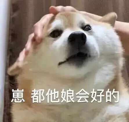 歌曲推荐
