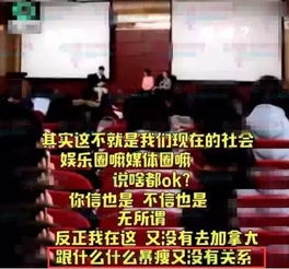 维嘉屡次上节目大哭,暴瘦失态因龙丹妮出轨封闭自我究竟是真情伤还是博头条