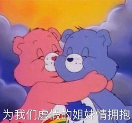 女生第一次化妆是什么体验