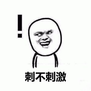 今年最后一部顶级大片完全开挂票房破2亿海王完全超出预期