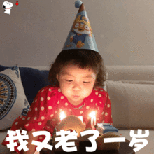 罗熙生日快乐表情包表情包