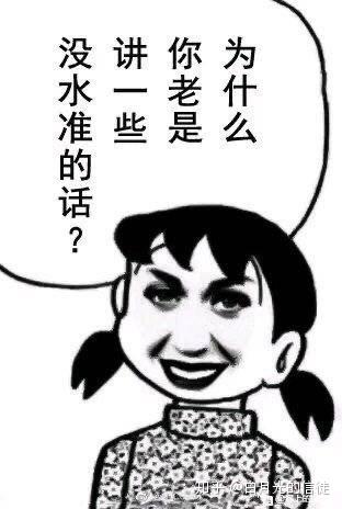 为什么水果姐的果图那么火