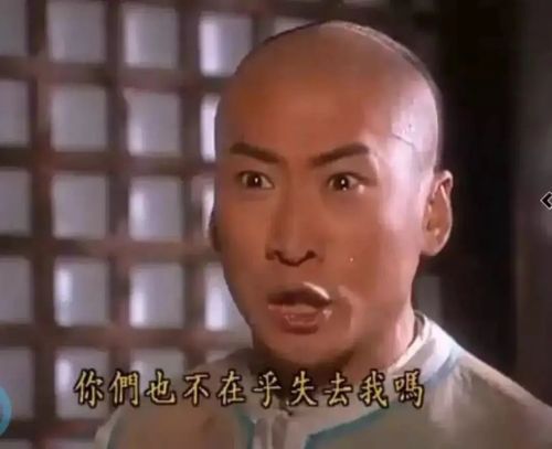 詹姆斯重返骑士砍38分,威少11助攻仅1失误湖人赢球密码找到了
