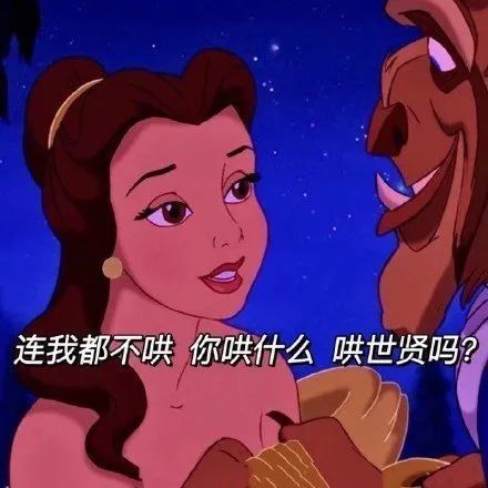 比较拽比较野的文案