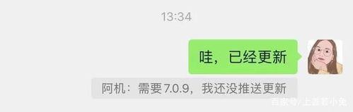 微信转账表情包重磅