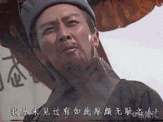 獐子岛再爆雷4.4万名股东被坑,买它的人脑子里究竟在想什么