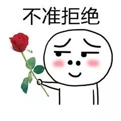 表情包团子致命倒数