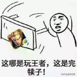 王者荣耀10无双废了这些英雄准备换铭文,别等掉分才后悔