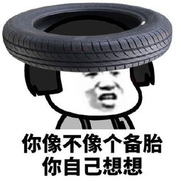 惨被waitlist,如何打好你的备胎反击战