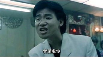 有哪些让你觉得神奇的冷知识