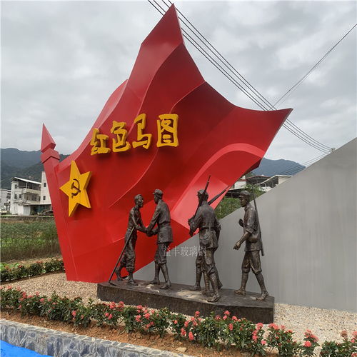 供应梅州玻璃钢红色主题雕塑革命英雄人物雕塑为革命纪念广场装饰点缀