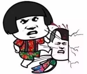月尾笑笑老婆问了个问题,老公的回答简直网友呼甩他根绑带