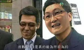 z趣味sorry,这些表情包真的可以为所欲为
