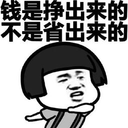 精彩纷呈一家更比一家强,错过就等20年