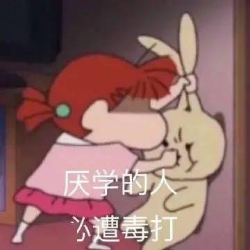 女人,掐灭烟和我kiss救命,10后聊天看吐了...